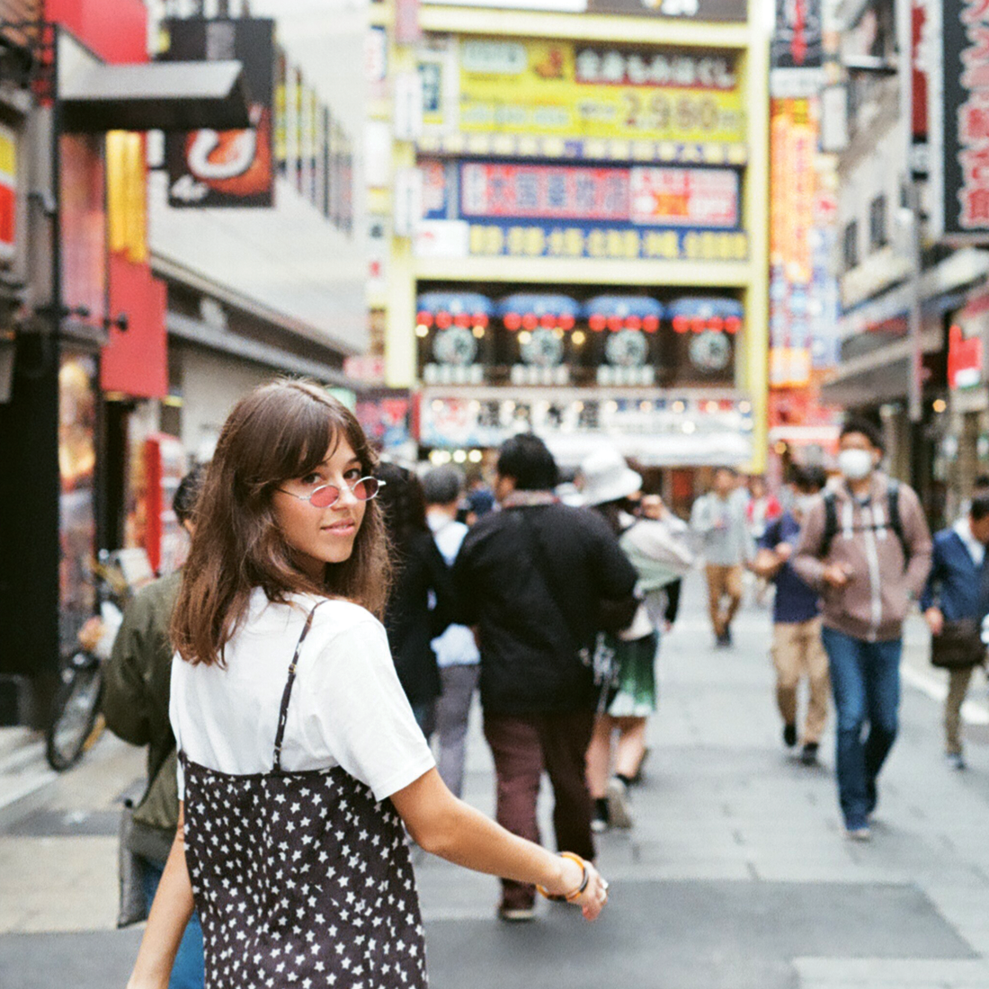 LOST IN TRANSLATION: JAPAN ON 35MM